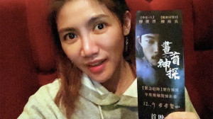 【電影首映會】意想不到的反轉懸疑驚悚韓國票房電影 #晝盲神探，緊張的劇情精湛的演技，講述那一夜的步步驚心的故事……