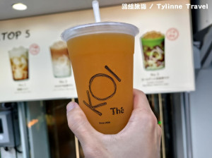 日本【沖繩美食】KOI Thé飲料店，台灣50嵐關係企業 | 那霸國際通 | 清甜芒果綠茶 | 日本飲料推薦