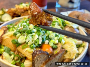 2024最新 台南美食必吃推薦》丹瓦樓 - 老屋改造東北老滷，位於台南海安路上的滷味專賣店 - 理智派的生活手札