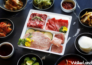 肉肉控終於等到了！虎三同強勢推出「韓式生鮮燒肉組合」在家吃和牛燒肉，超狂「韓式燒肉、生菜包肉」免運外送到家。