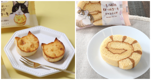 貓咪軍團攻佔超商！日本全家「NEKO NEKO、mofusand貓福珊迪」兩大聯名登場，「貓尾生乳捲、肉球麵包、貓耳拿鐵」9款以上超萌甜點都吃爆。