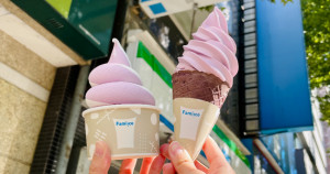 夢幻紫必拍！全家「金ㄟ紫薯霜淇淋」34元優惠先寄冰，加碼推「泡菜起司鍋巴飯糰、起司包」搶攻起司控的愛。