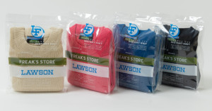 LAWSON竟然推出毛衣了！日本最紅超商「LAWSON聯名針織毛衣」4色吸睛登場，「UNIQLO單色風毛衣」時尚又簡約，進超商就能買到潮服。