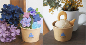 繡球花雪糕只在大阪！大阪南部散步必朝聖，堺主題雪糕店「BLUE KETTLE」夏季限定雪糕開賣。