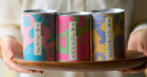 京都嶄新伴手禮登場！友善環境品牌GOOD NATURE MARKET再創廢棄可可亞價值，結合濃厚抹茶打造「抹茶費南雪」。