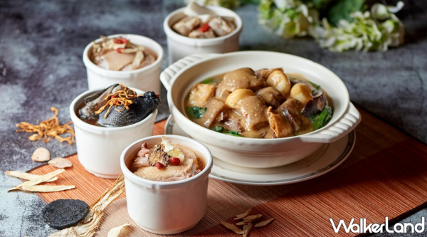 長輩一定會愛這一味！台北福華推出「正宗粵式煲湯」，要用頂級食材、正宗煲湯技術及親民的價位陪老饕們一起「暖胃」補身體。