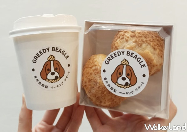 泡芙買一送一衝起來！Greedy Beagle 貪吃狗羅東店「買一盒送一盒」，開幕限定「紅豆生乳泡芙」自己DIY免費吃。