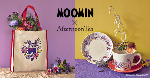 嚕嚕米粉絲尖叫瘋搶！日本「嚕嚕米 X Afternoon Tea」13款質感新品登場，療癒堅固「小不點手提袋」領軍開賣，紫色控絕對要收藏。