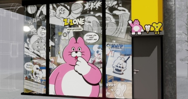 韓國粉紅貓貓ZIZONE！華山ZIZONE美式快閃店開幕，全台首發精選必買小物先買爆。