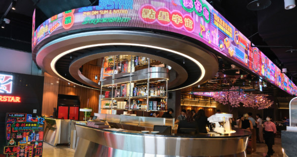 168元一人港點！24小時京星升級版「大巨星港式餐酒館」開在大巨蛋，30天啤酒喝到飽只要888元。