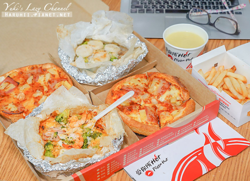 必勝客必吃新品：PastaHut「買紙包飯再送比薩」！個人獨享小確幸義式美味