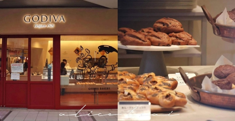 東京有樂町 全球首家GODIVA Bakery