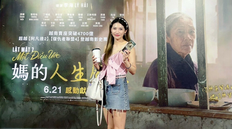 【電影首映會】越南最感人催淚的寫實劇情 #媽的人生願望！孩子們的辛酸不易，老母親的愛與不捨【電影推薦】