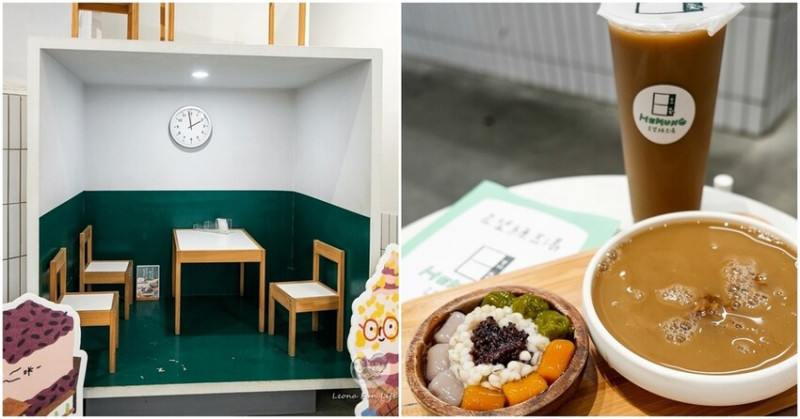 台中市南屯區在可愛國小教室裡喝綠豆甜湯，來Google評分4.9的文青風甜品店清涼一下!|希望綠豆湯|公益路美食|台中南屯