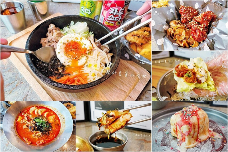 新時代人氣韓式料理｜KATZ 卡司韓藝料理，韓食創意新滋味，單點、多人套餐任你選，而且還全天候供餐！！
