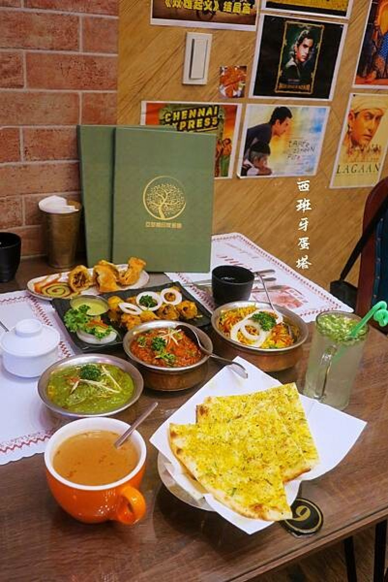 亞瑟蘭印度餐廳｜米其林必比登推薦！超越印度的浪漫～台北芝山捷運站旁、清真認證印度餐廳，八十種以上菜色等你來嚐鮮！