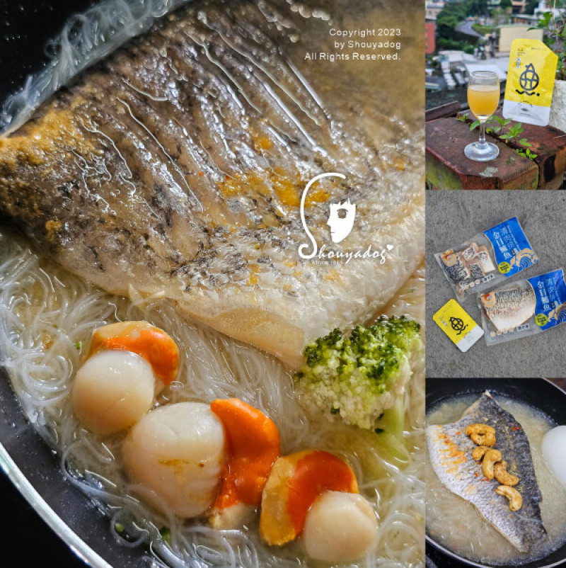 【冷凍食品】鱸好家熱銷產品開箱 三代傳承 新鮮去刺鱸魚 加熱即食 給全家最安心的美味