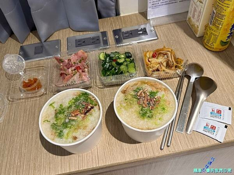 [食記] 台東 夢碗粥 鹹粥餐車