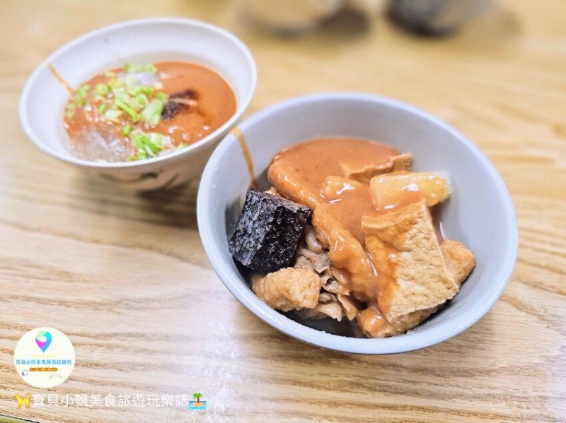 台北市南港區[食]台北 在地美味 料好實在 越吃越涮嘴 阿來甜不辣