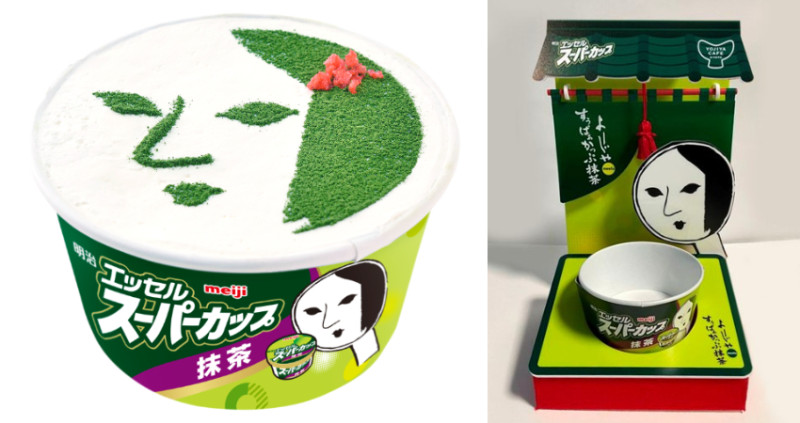 京都必買Yojiya化身美味抹茶冰淇淋，明治 Ｘ Yojiya期間限定冰品進駐嵯峨野嵐山Yojiya咖啡廳。