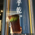 可不可熟成紅茶KEBUKE（新竹香山店） 照片